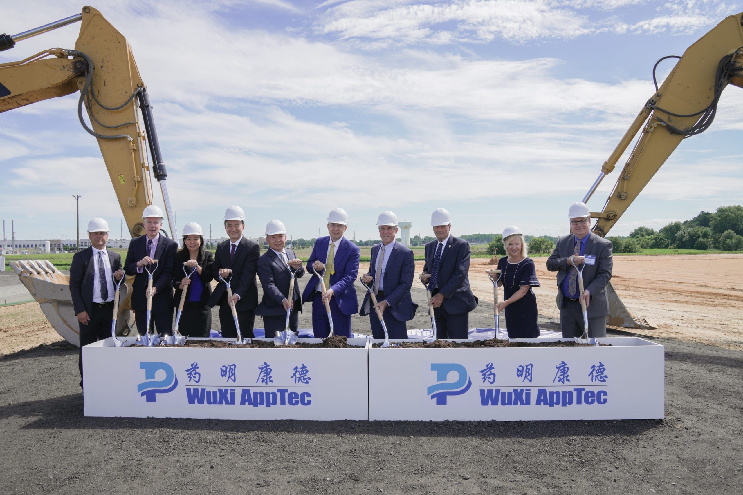 Featured image for “Chinese drug company breaks ground for Delaware campus”